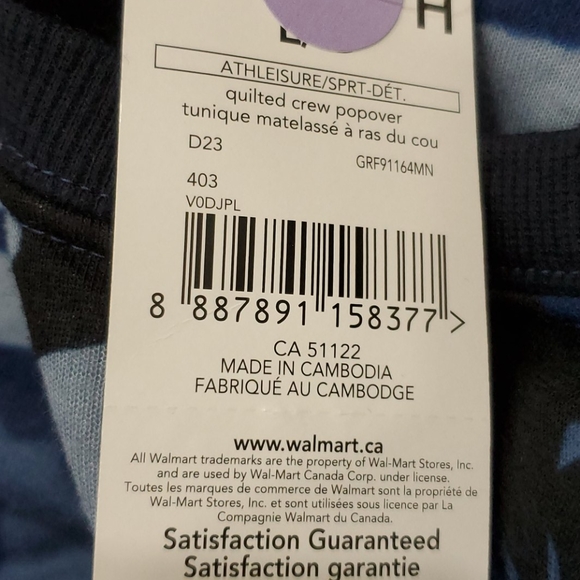 George Sweater Large - Picture 5 of 5